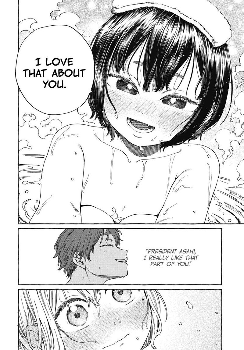 Boku No Suki Na Hito Ga Suki Na Hito 25 30