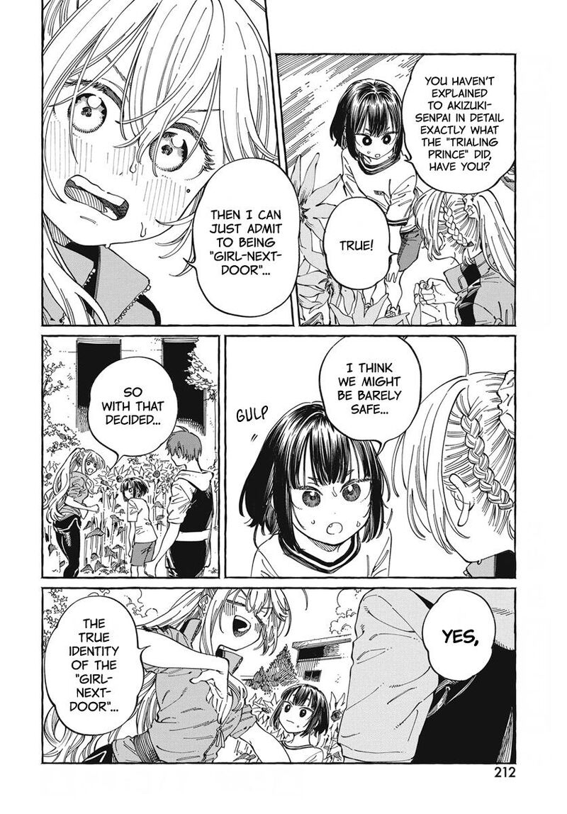 Boku No Suki Na Hito Ga Suki Na Hito 25 5