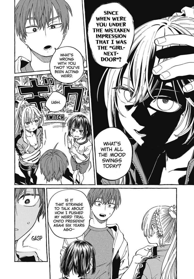 Boku No Suki Na Hito Ga Suki Na Hito 25 7