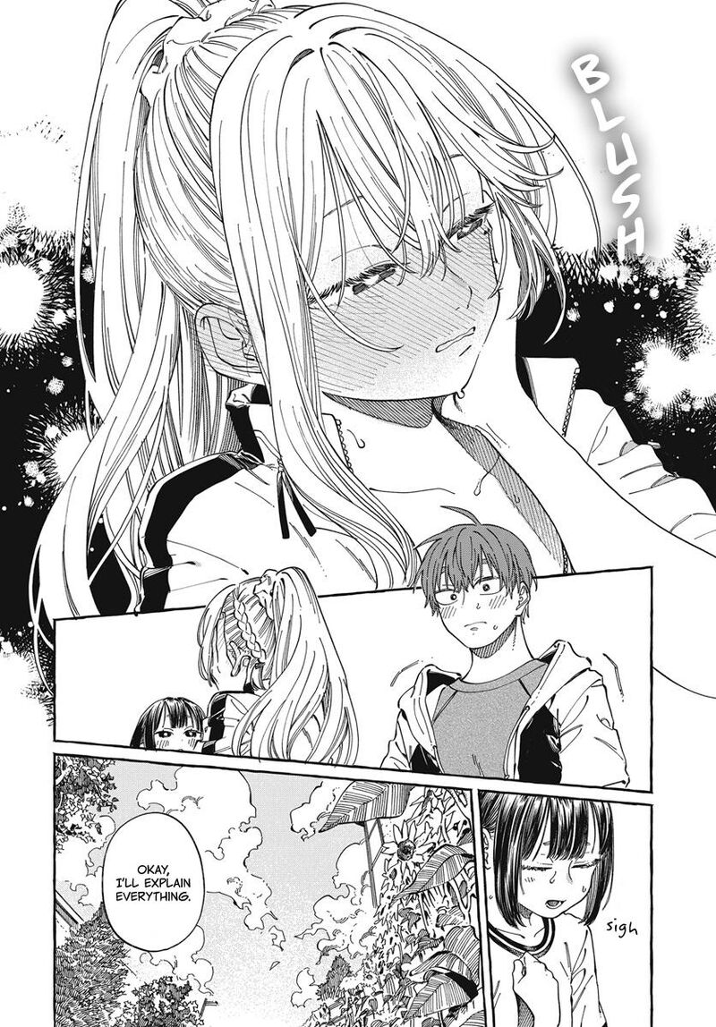 Boku No Suki Na Hito Ga Suki Na Hito 25 9