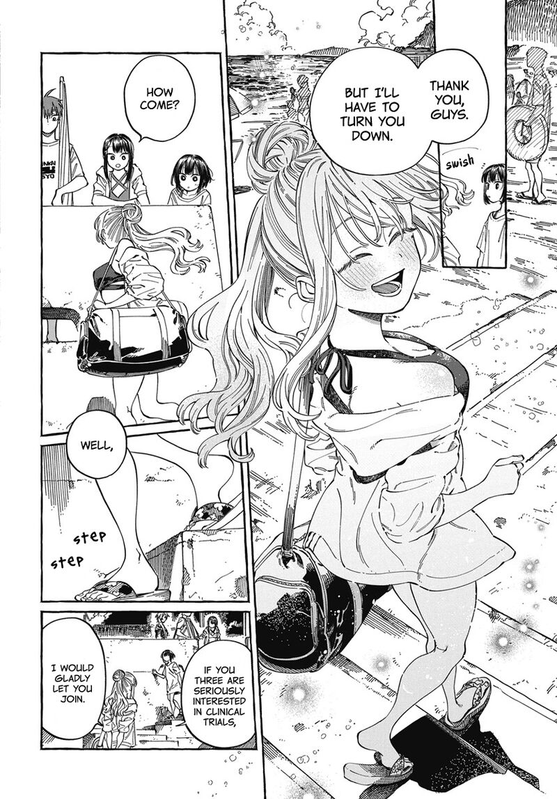 Boku No Suki Na Hito Ga Suki Na Hito 26 13