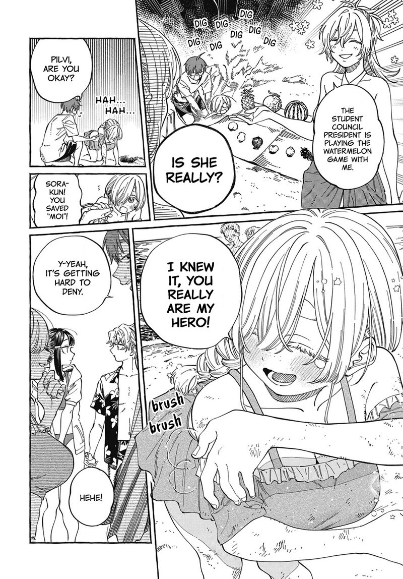 Boku No Suki Na Hito Ga Suki Na Hito 26 17