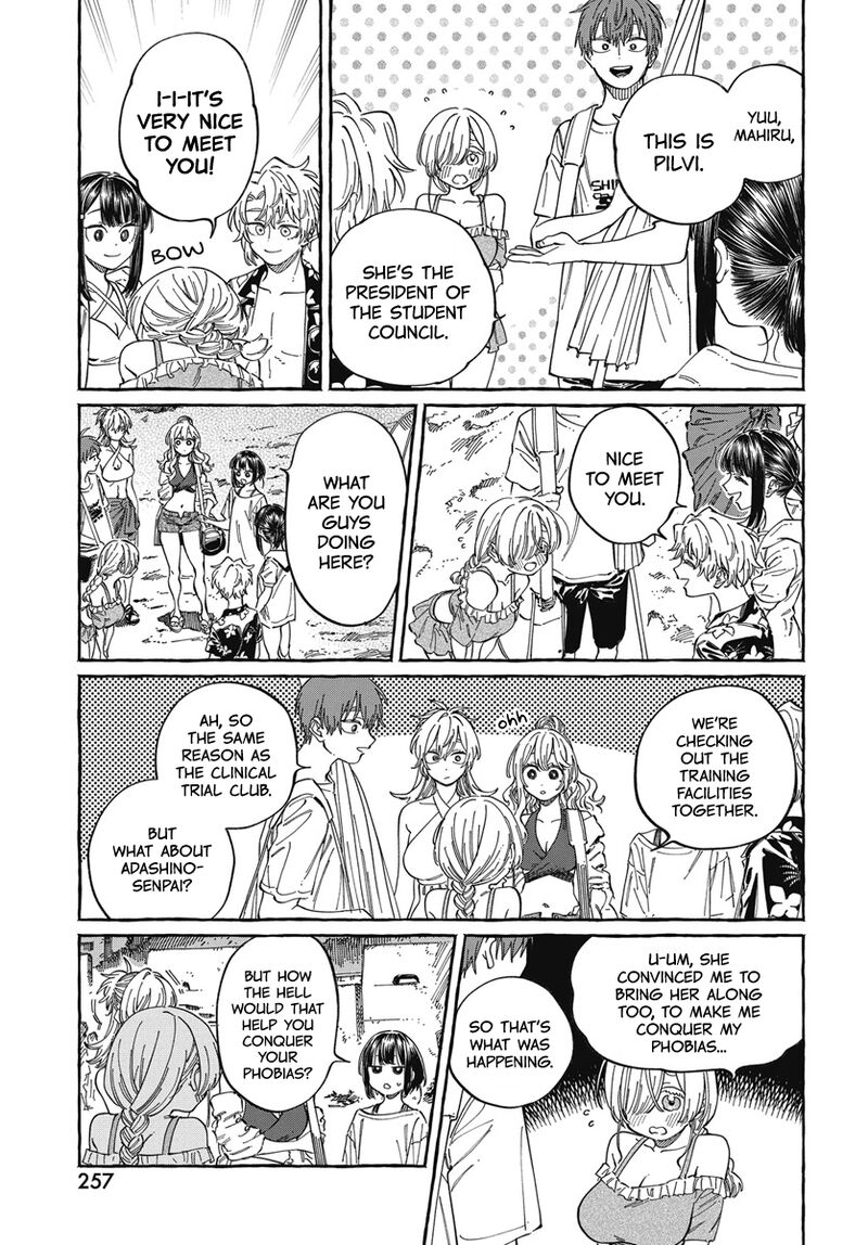 Boku No Suki Na Hito Ga Suki Na Hito 26 18