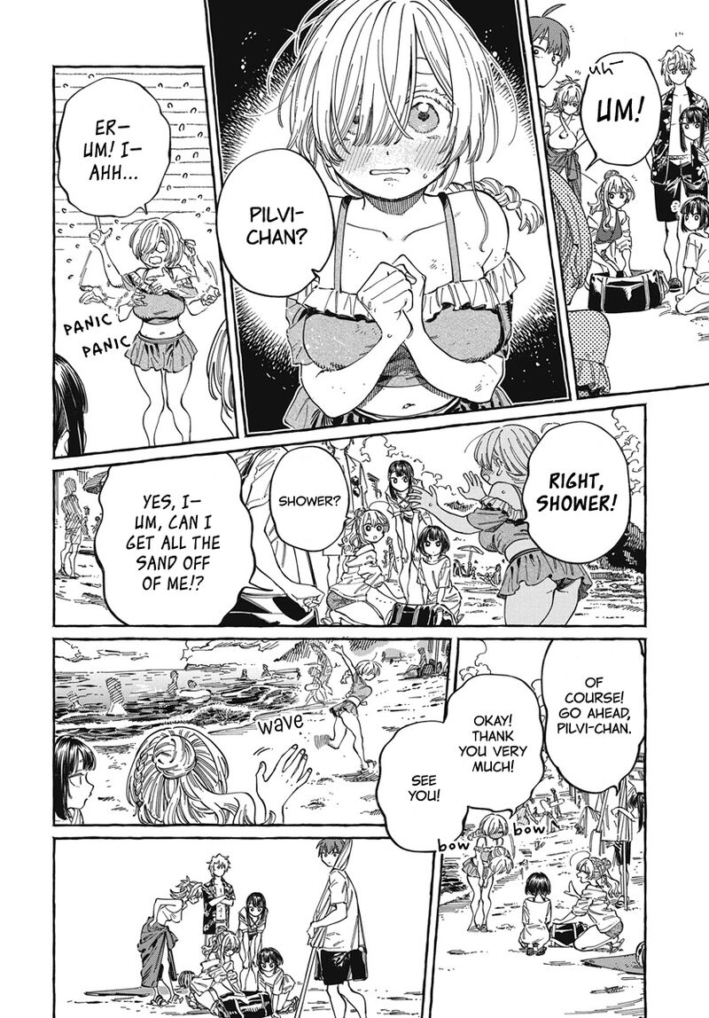 Boku No Suki Na Hito Ga Suki Na Hito 26 21