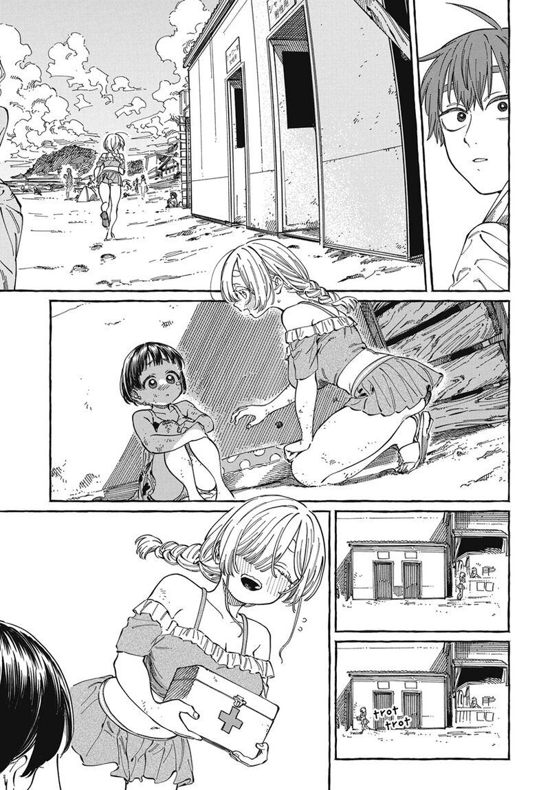 Boku No Suki Na Hito Ga Suki Na Hito 26 22