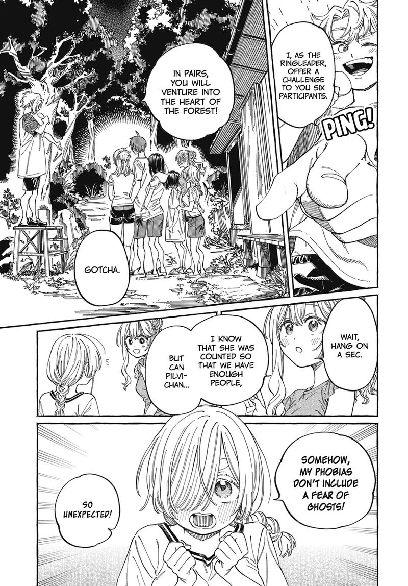 Boku No Suki Na Hito Ga Suki Na Hito 26 26