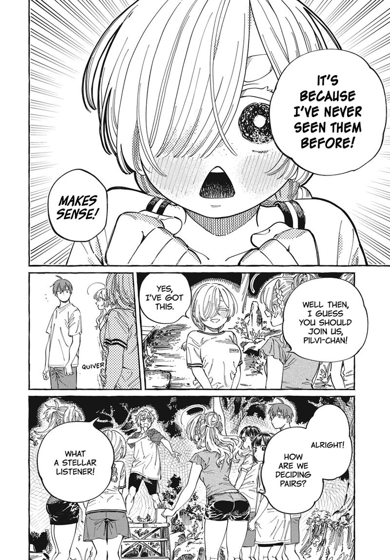 Boku No Suki Na Hito Ga Suki Na Hito 26 27
