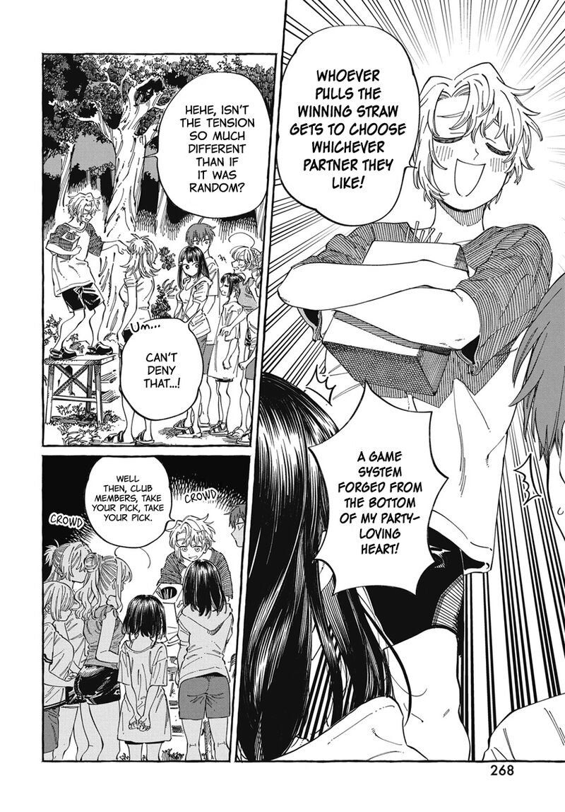 Boku No Suki Na Hito Ga Suki Na Hito 26 29