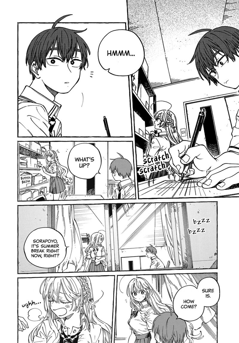 Boku No Suki Na Hito Ga Suki Na Hito 26 3