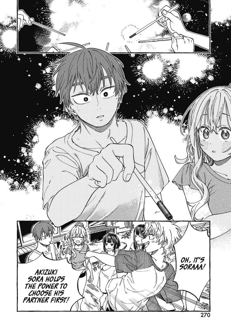 Boku No Suki Na Hito Ga Suki Na Hito 26 31