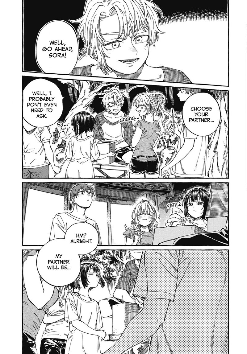 Boku No Suki Na Hito Ga Suki Na Hito 26 32