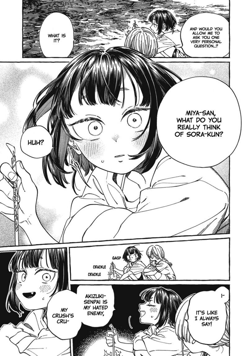 Boku No Suki Na Hito Ga Suki Na Hito 27 25