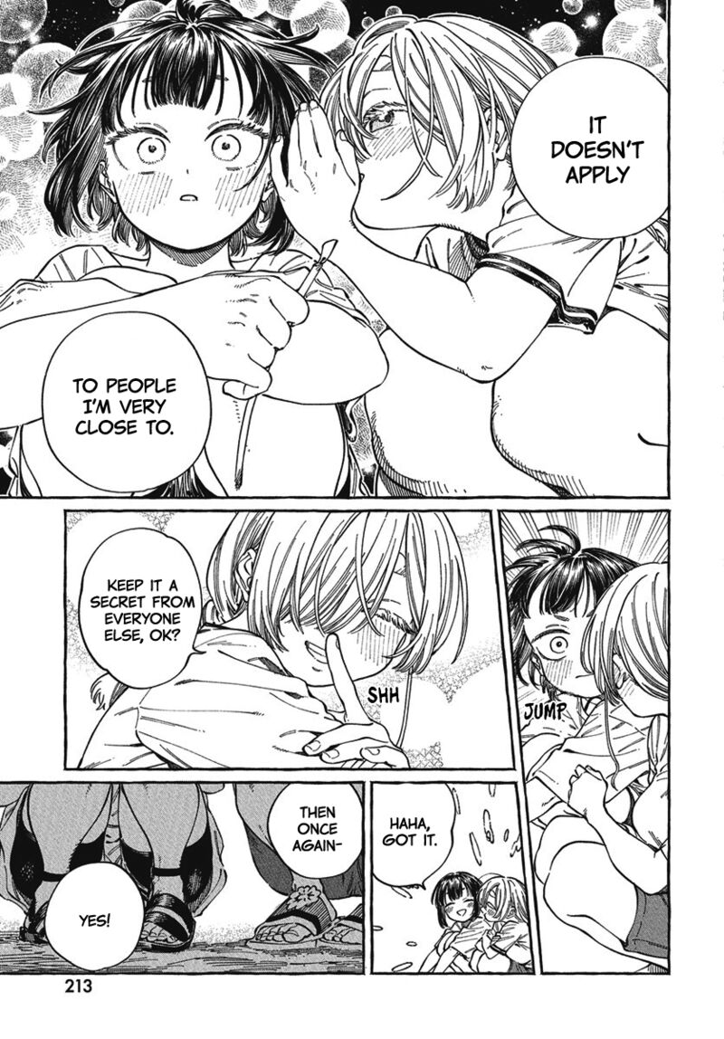 Boku No Suki Na Hito Ga Suki Na Hito 27 30