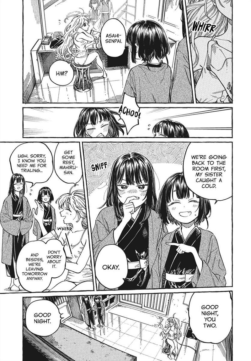 Boku No Suki Na Hito Ga Suki Na Hito 28 12
