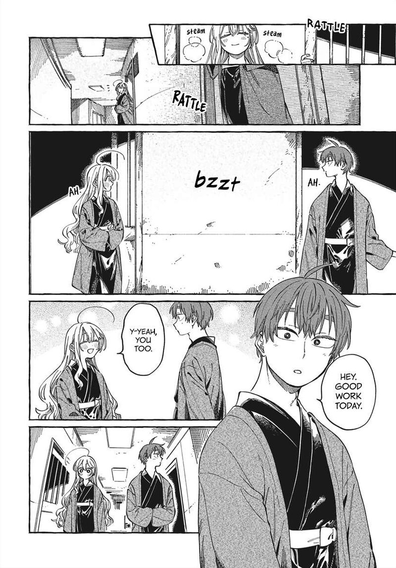 Boku No Suki Na Hito Ga Suki Na Hito 28 13