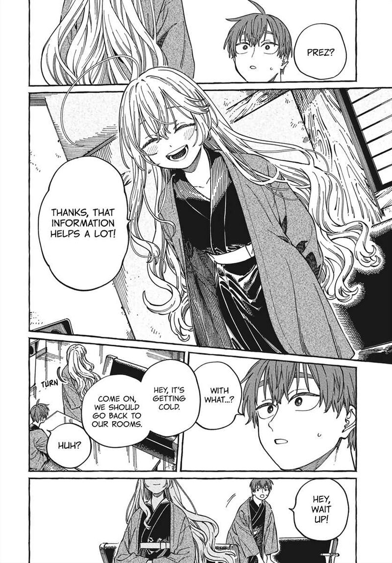 Boku No Suki Na Hito Ga Suki Na Hito 28 21