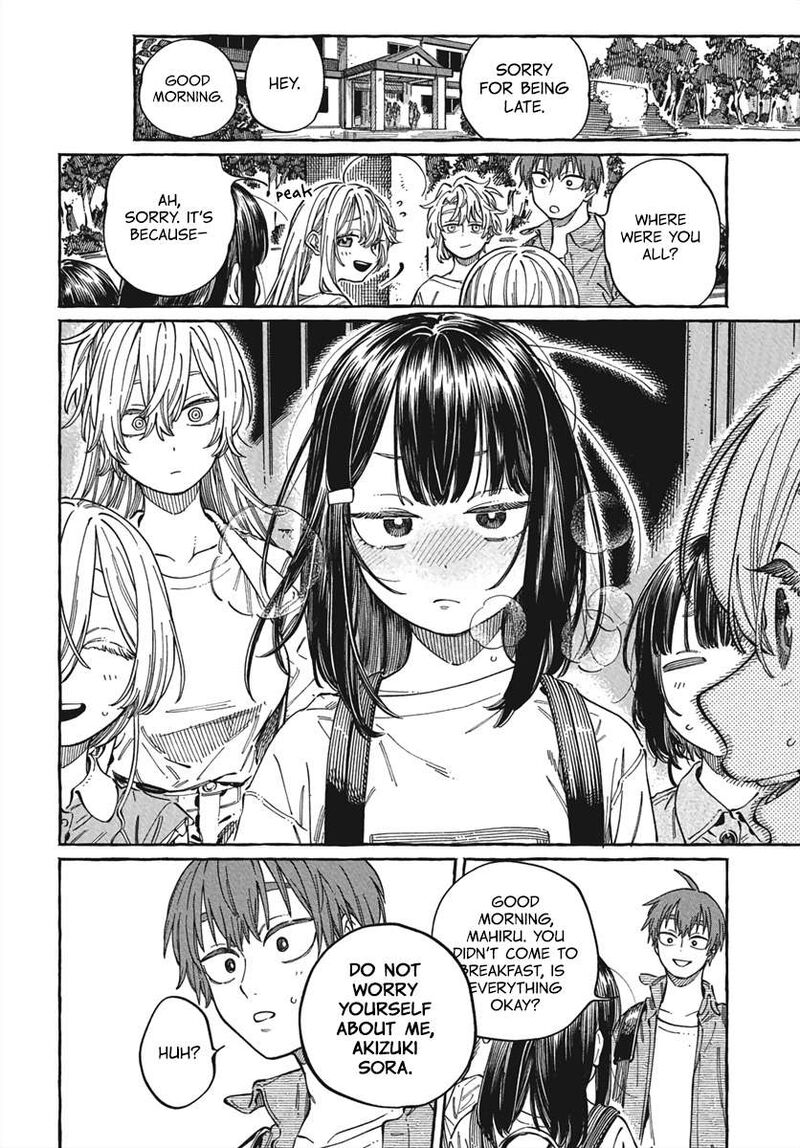Boku No Suki Na Hito Ga Suki Na Hito 28 23