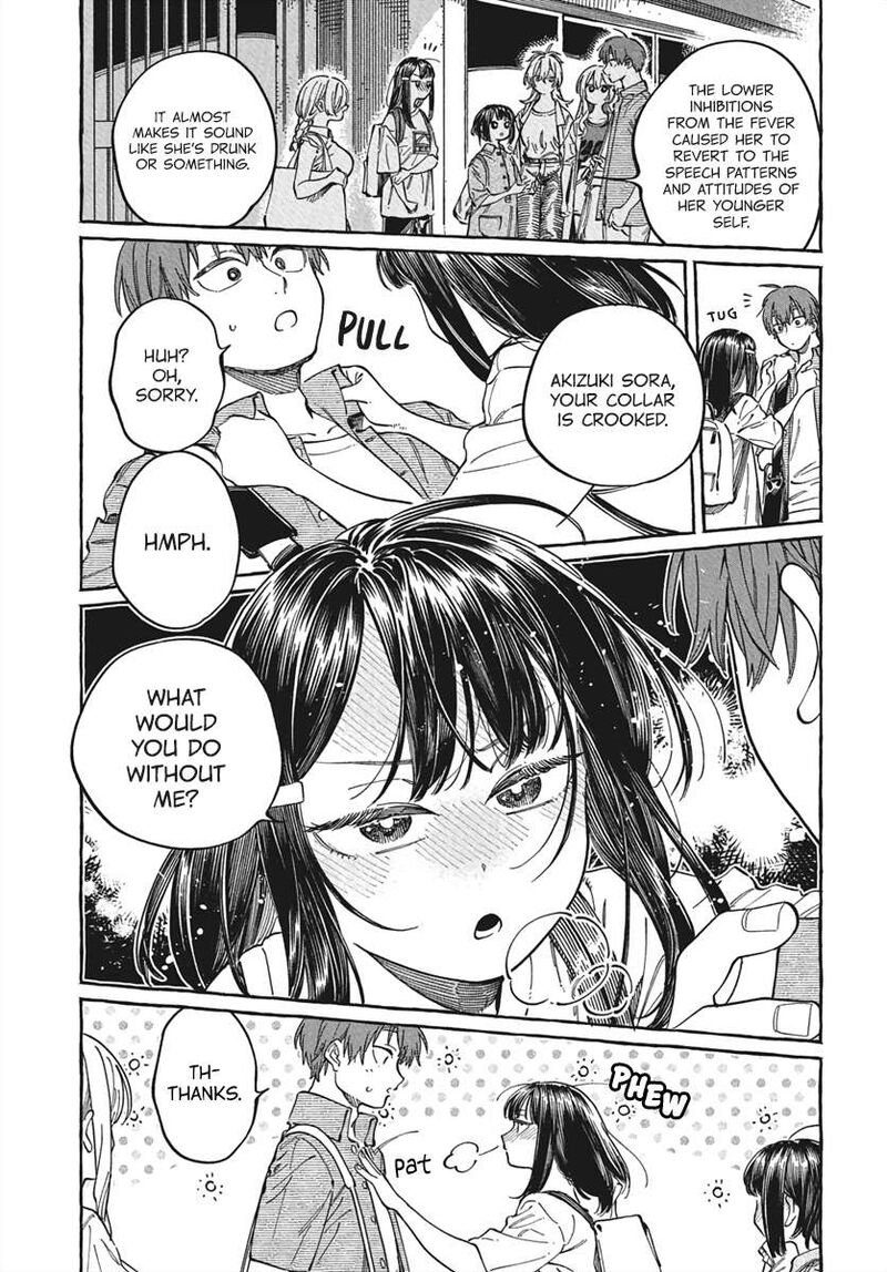 Boku No Suki Na Hito Ga Suki Na Hito 28 26