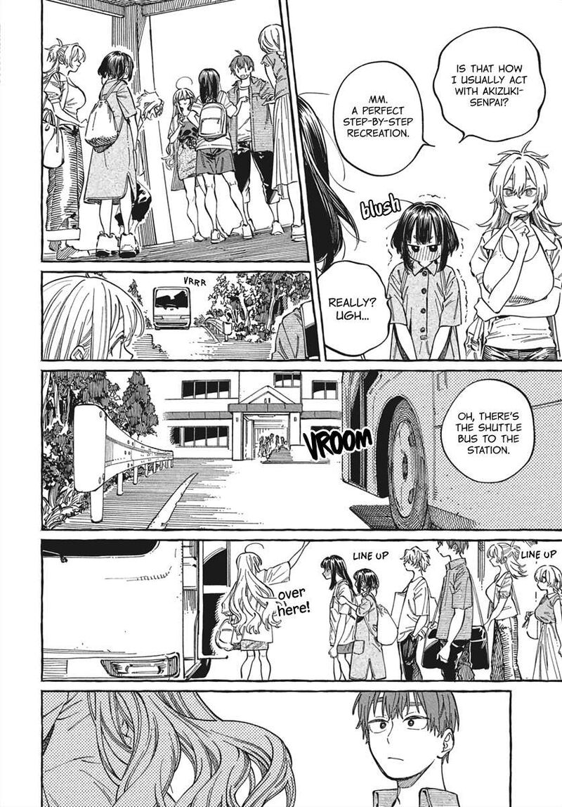 Boku No Suki Na Hito Ga Suki Na Hito 28 27