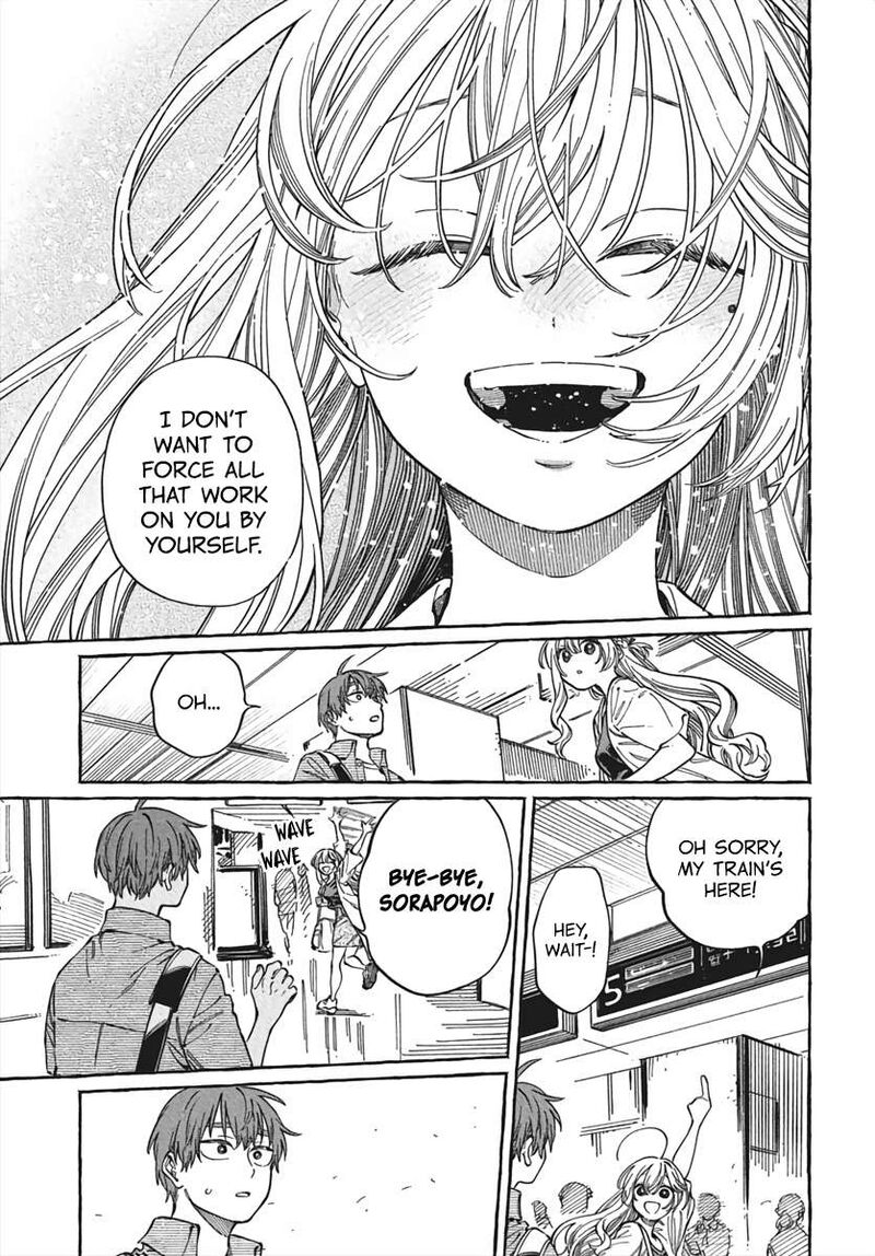 Boku No Suki Na Hito Ga Suki Na Hito 28 30