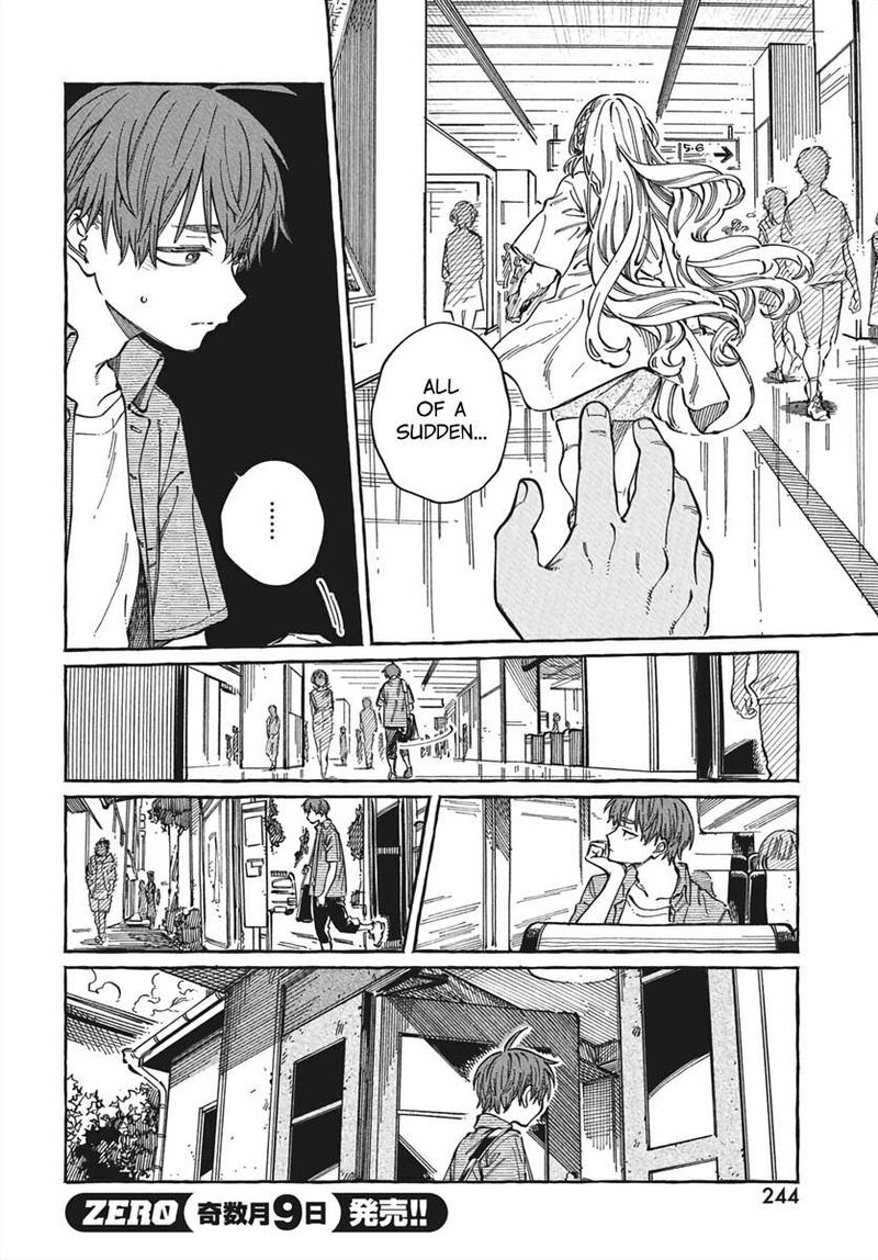 Boku No Suki Na Hito Ga Suki Na Hito 28 31