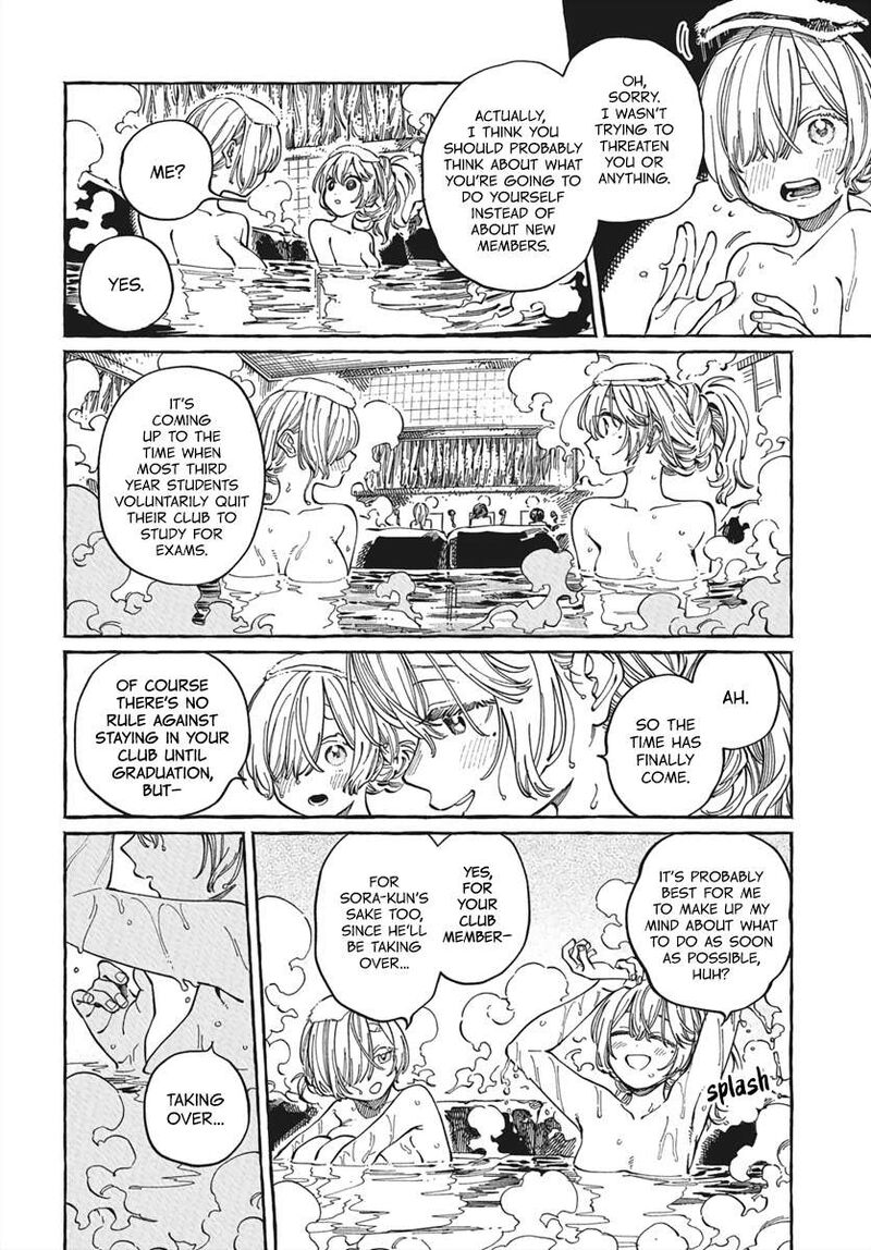 Boku No Suki Na Hito Ga Suki Na Hito 28 5