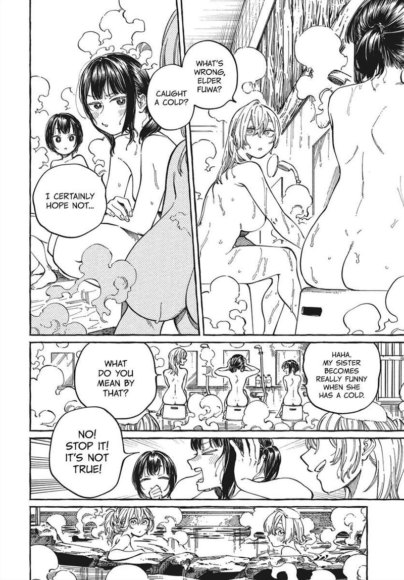 Boku No Suki Na Hito Ga Suki Na Hito 28 7