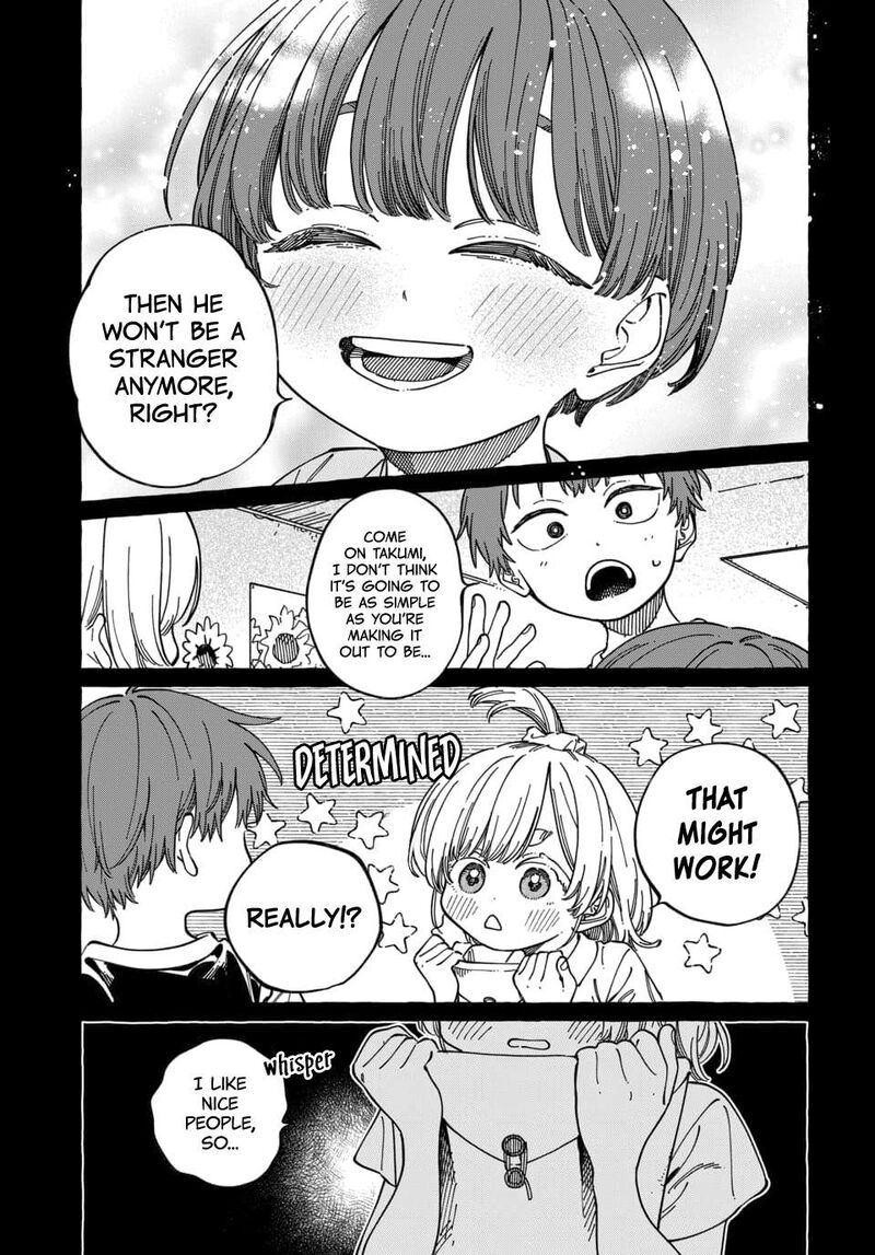 Boku No Suki Na Hito Ga Suki Na Hito 29 14