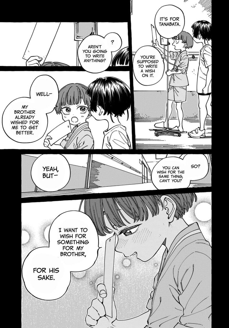 Boku No Suki Na Hito Ga Suki Na Hito 29 22