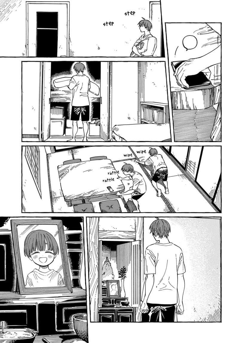 Boku No Suki Na Hito Ga Suki Na Hito 37 22