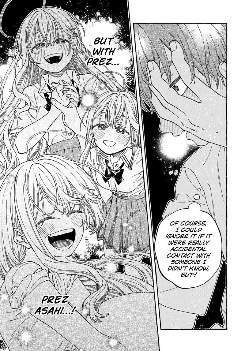 Boku No Suki Na Hito Ga Suki Na Hito 37 24