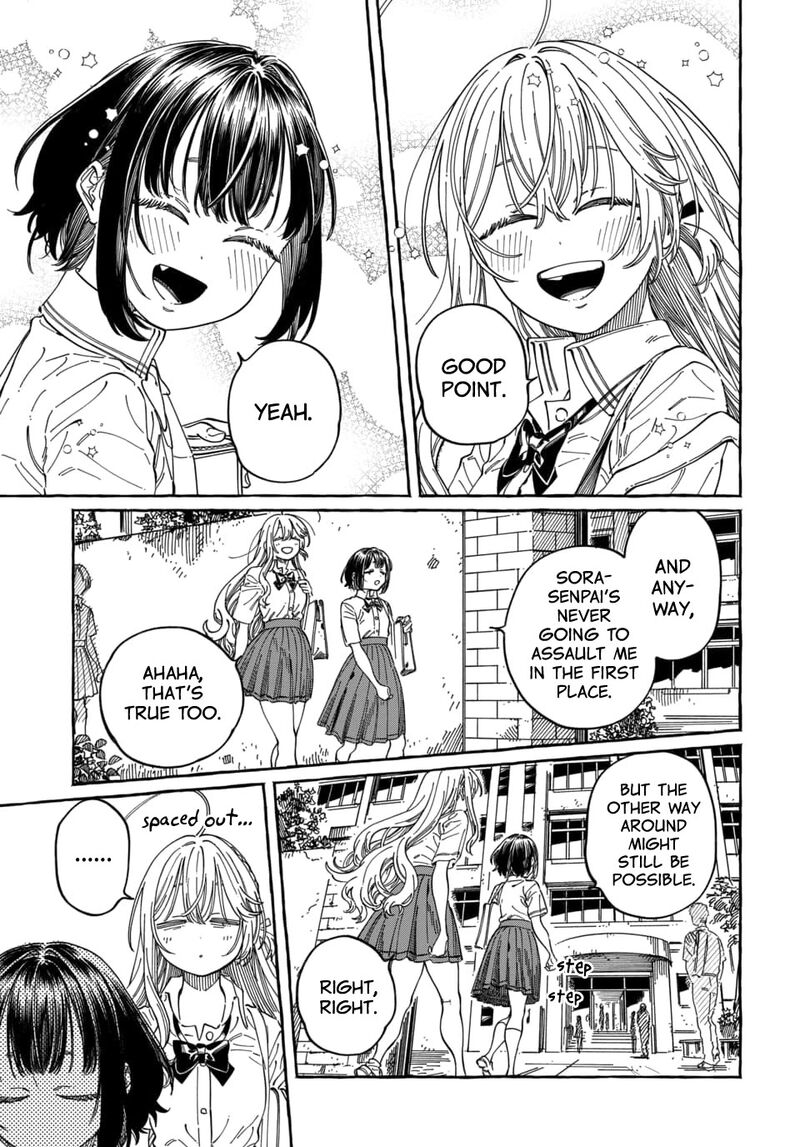 Boku No Suki Na Hito Ga Suki Na Hito 37 32