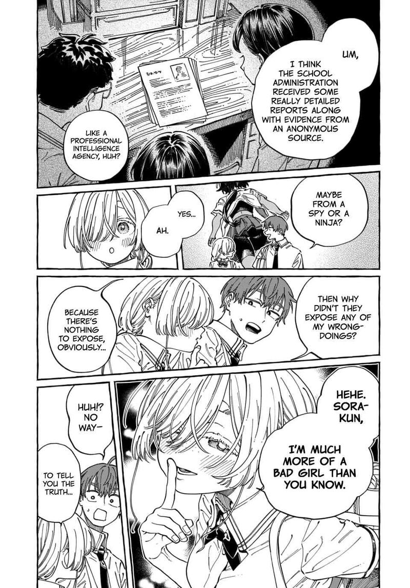 Boku No Suki Na Hito Ga Suki Na Hito 39 14
