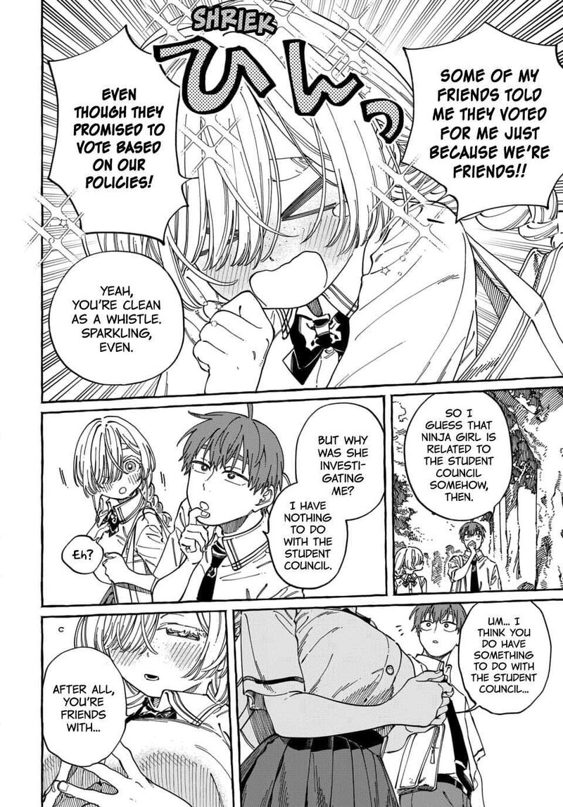 Boku No Suki Na Hito Ga Suki Na Hito 39 15