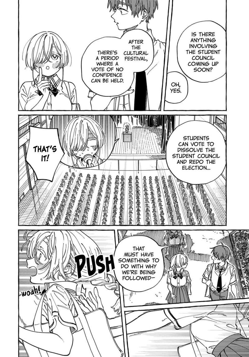 Boku No Suki Na Hito Ga Suki Na Hito 39 17