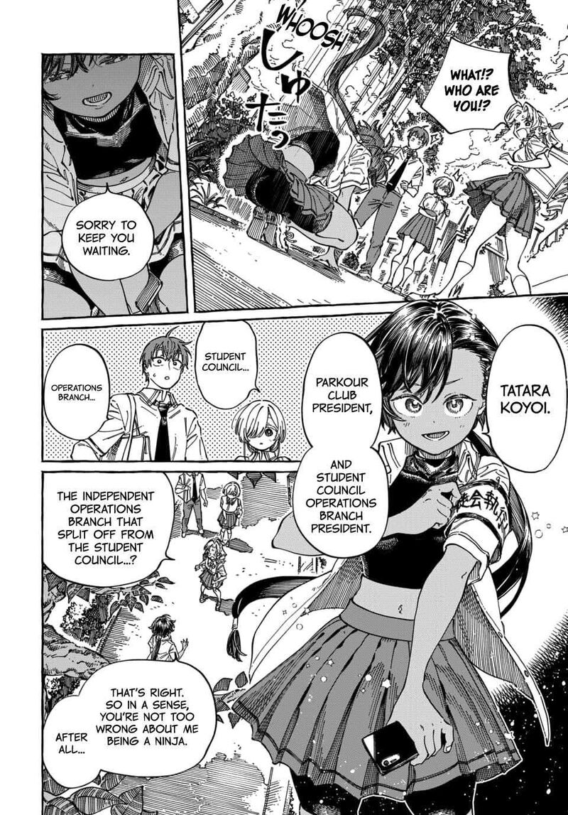 Boku No Suki Na Hito Ga Suki Na Hito 39 23