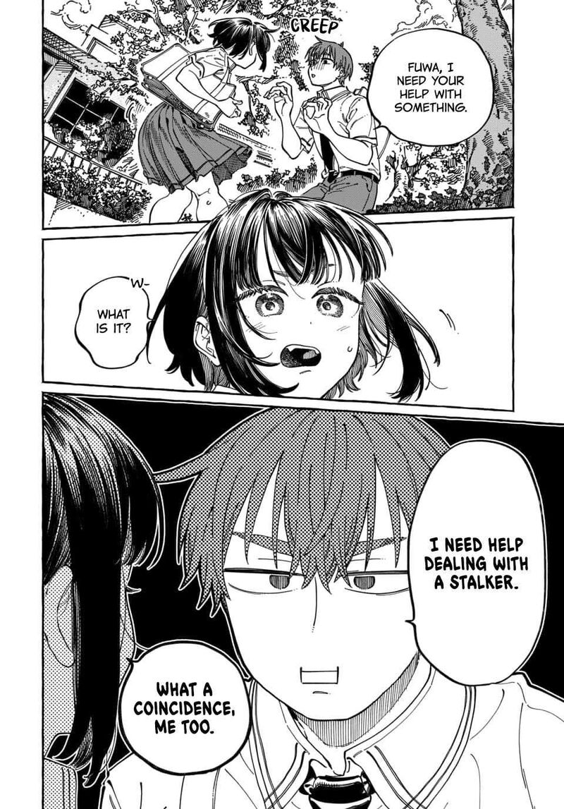 Boku No Suki Na Hito Ga Suki Na Hito 39 3