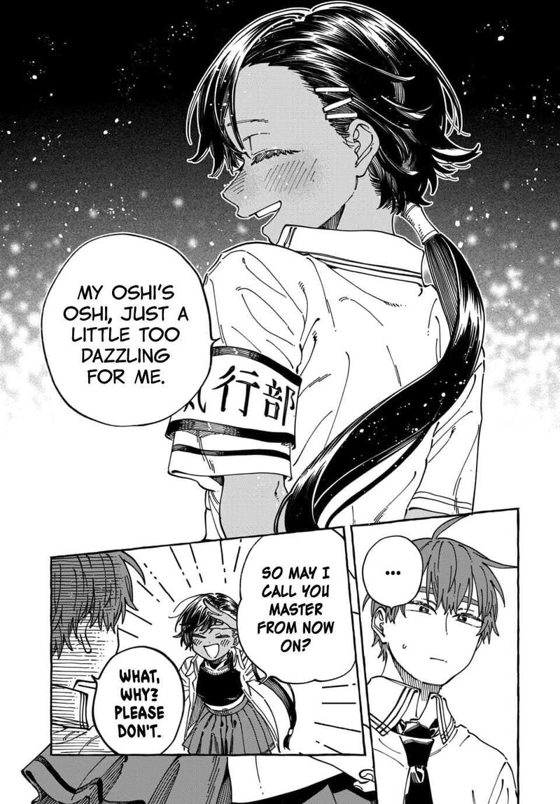 Boku No Suki Na Hito Ga Suki Na Hito 39 30