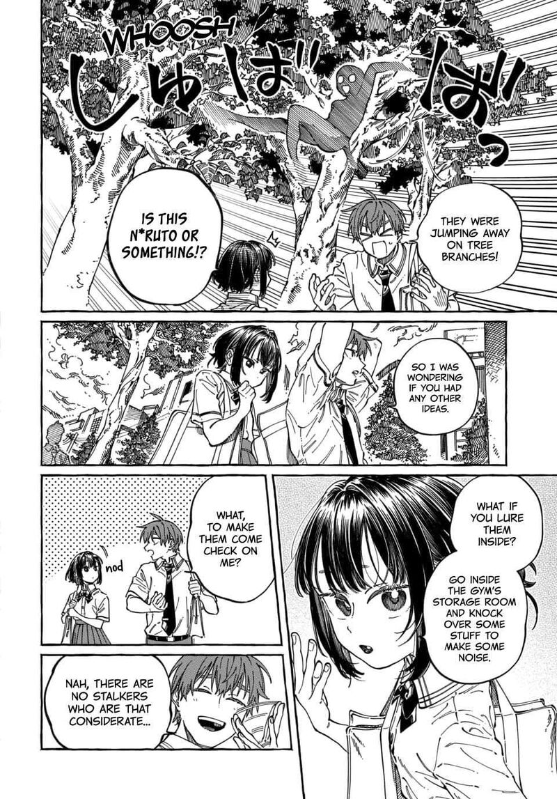 Boku No Suki Na Hito Ga Suki Na Hito 39 5
