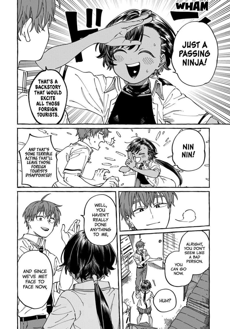 Boku No Suki Na Hito Ga Suki Na Hito 39 7