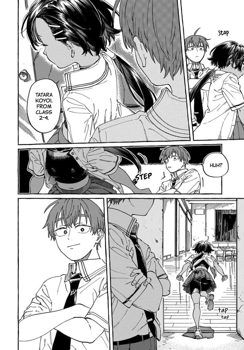 Boku No Suki Na Hito Ga Suki Na Hito 39 9