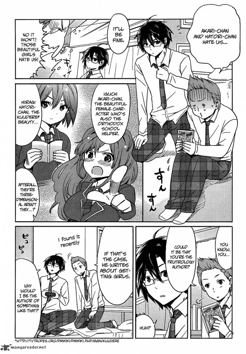 Boku To Kanojo No Renai Mokuroku 1 12