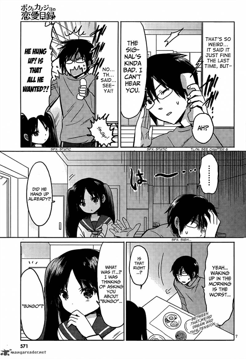 Boku To Kanojo No Renai Mokuroku 10 8
