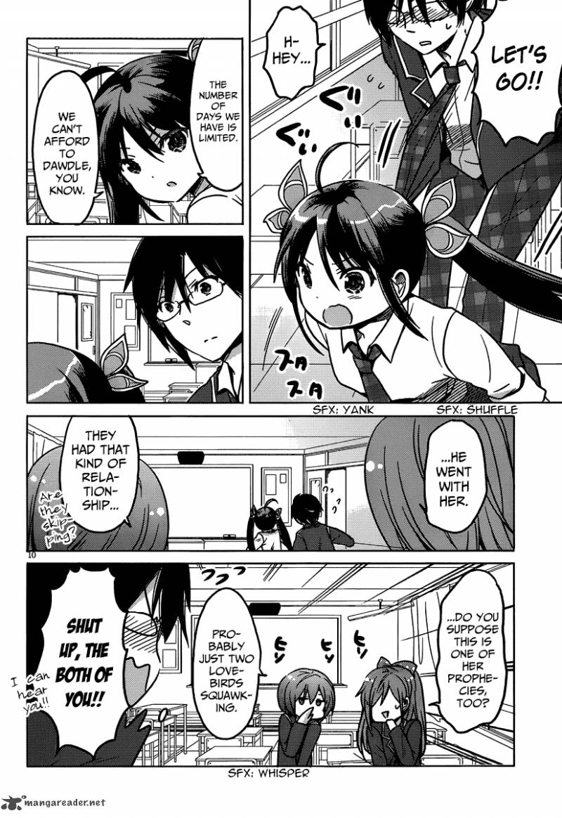 Boku To Kanojo No Renai Mokuroku 15 11