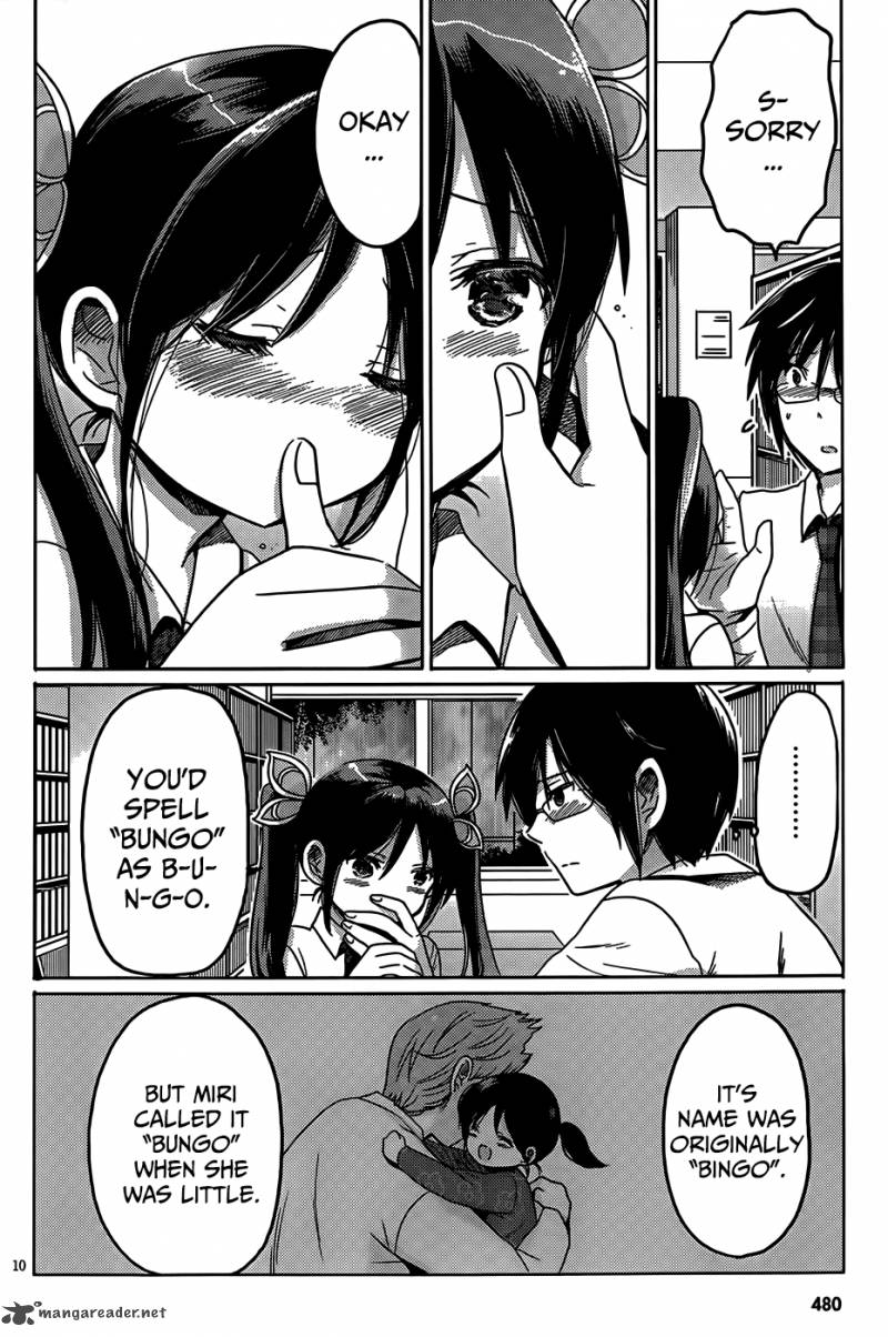 Boku To Kanojo No Renai Mokuroku 17 10