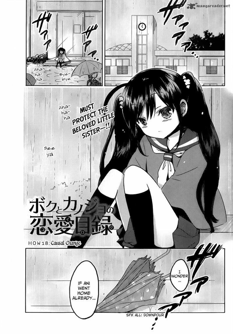 Boku To Kanojo No Renai Mokuroku 18 1