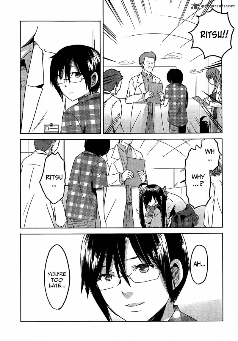 Boku To Kanojo No Renai Mokuroku 18 26
