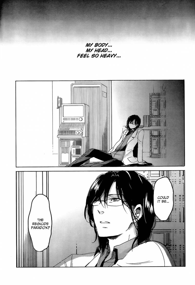 Boku To Kanojo No Renai Mokuroku 19 13