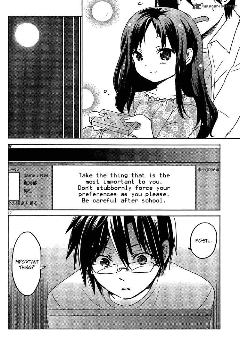 Boku To Kanojo No Renai Mokuroku 2 12