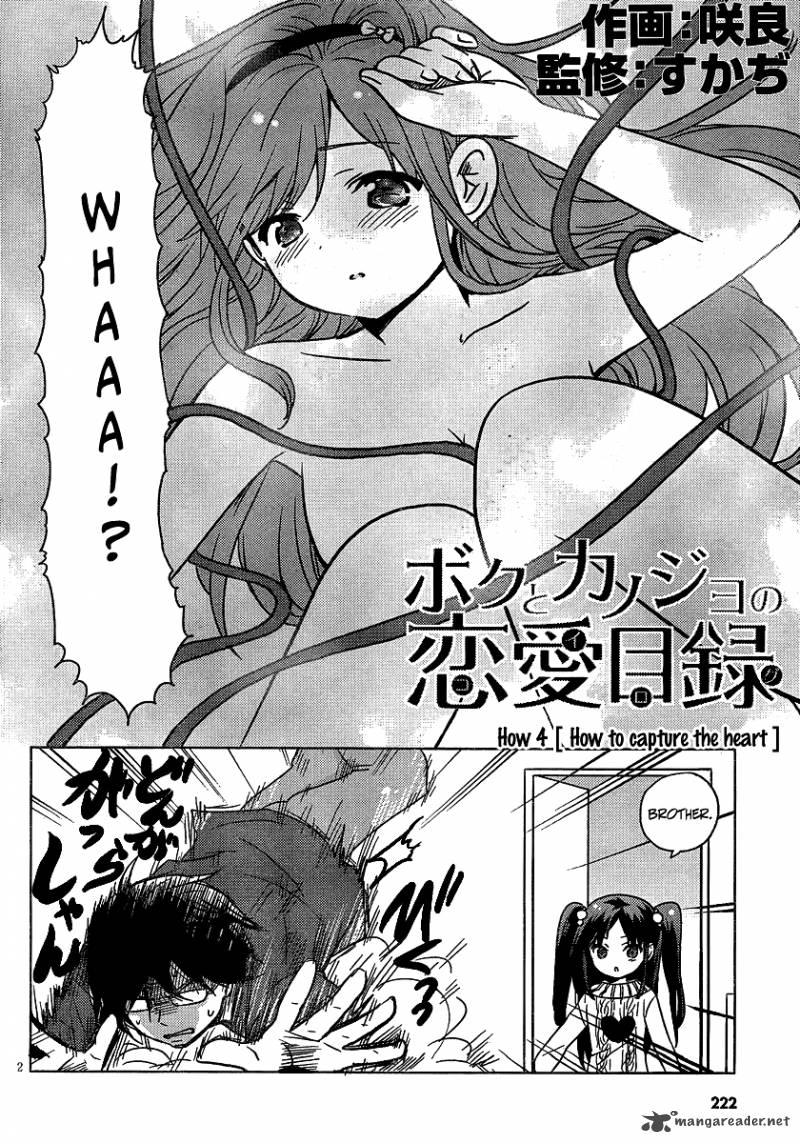 Boku To Kanojo No Renai Mokuroku 4 4